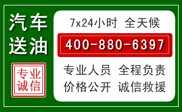 宿豫拖车救援发展新趋势：北斗导航系统加持下的拖车救援特点