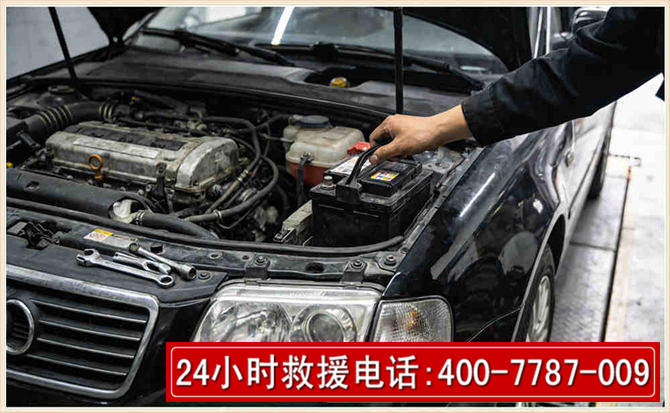 宿豫汽车搭电 宿豫汽车搭电